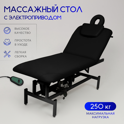 ������ ������ ��������� ���� ������������ ������� � ��������������� 190*70, ����� � �������� �����, ������ ����