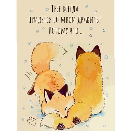 ������ ������ �������� ������� � ������� ����