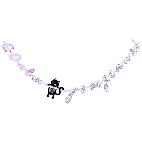 ������ ������ ��������-����� � �� ������ 210�� ����