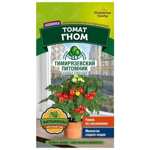 ������ ������ ������ ����� ���� 0,1�. ����