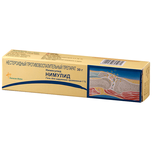 ������ ������ ������� ����, 1%, 30 �, 1 ��. ����