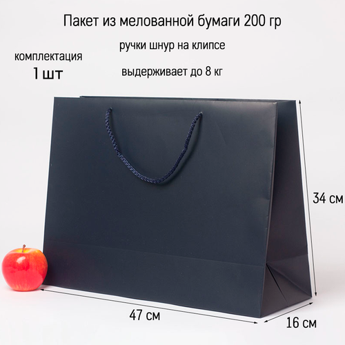 ������ ������ ����� 47�34�16 �����-����� ������� - 1��. ����