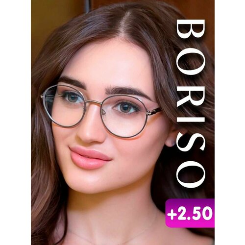 ������ ������ ���� ��� ������ ������� ���������� � ���������� + 2,5 ����