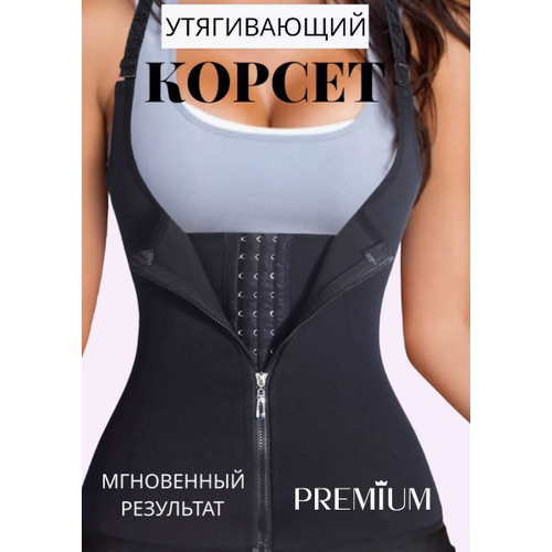 ������ ������ ������ ����������� ��� ��������� � ������ ������ COLORBLOCK ������ XXXL ����