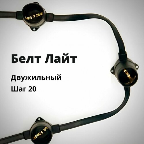 ������ ������ ���� ���� ��� 20 ���������� ������ �27 IP65 5� ����