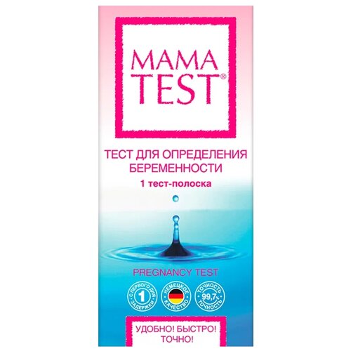 ������ ������ ���� ��� ����������� ������������, Mama Test ����