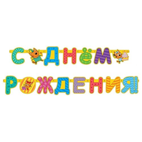 ������ ������ Ukid GIFT / ��������� ��� ��������� / ��������-�������� / �������� 