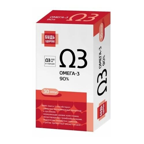 ������ ������ ���� ������! �����-3 90% ����., 30 ��. ����