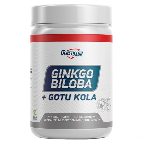 ������ ������ ������� ������� Geneticlab Nutrition Ginkgo Biloba+Gotu Kola, 270 �, 60 ��. ����