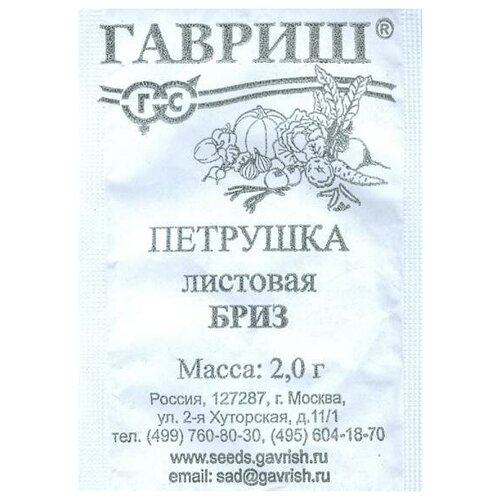 ������ ������ ������. �������� �������� 