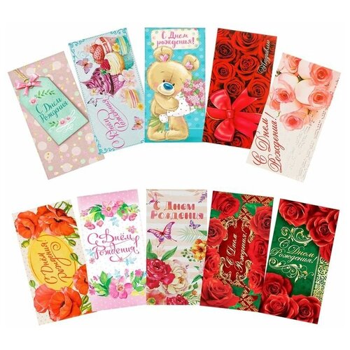 ������ ������ ����� ��������� ��� ����� �� ���� ��������� ��������� ��������, 10 ��. ����