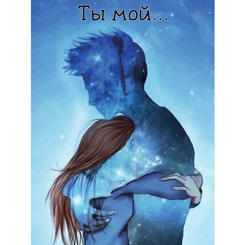 ������ ������ �������� 