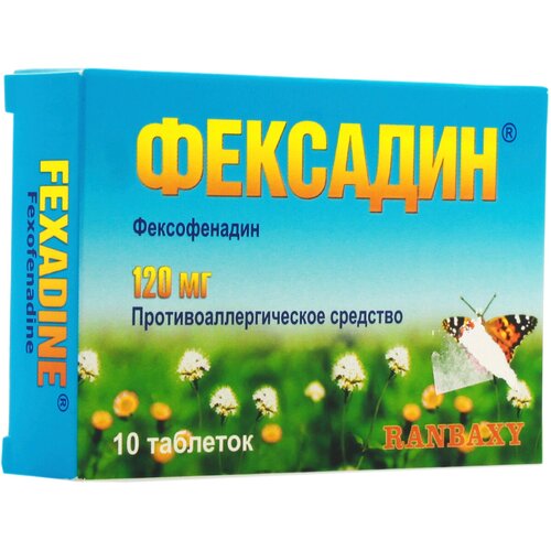 ������ ������ �������� ���. �/� ����., 120 ��, 10 ��. ����