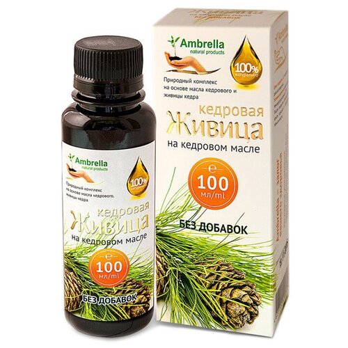 ������ ������ ����� Ambrella ������ �������� (30%) �� �������� ����� ��� �������, 136 �, 100 �� ����