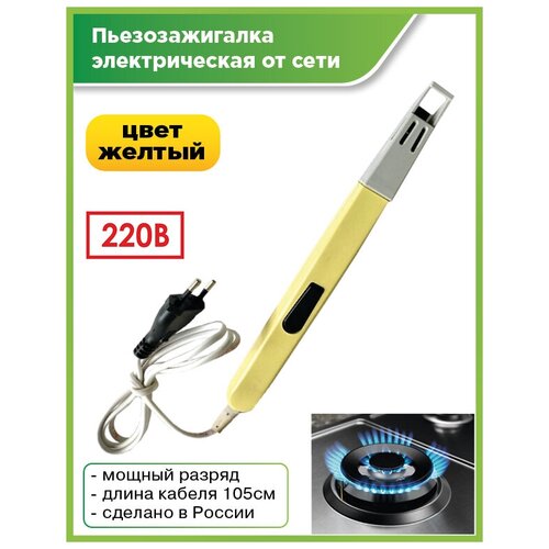 ������ ������ �������������� ������� 220� � �������������� ��-2, ������ ����