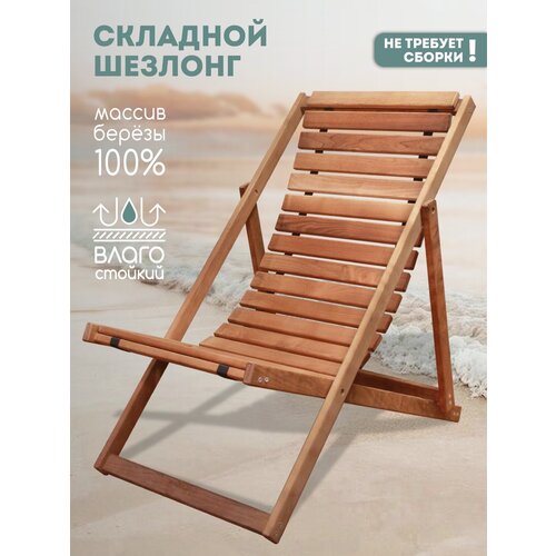 ������ ������ ������ ������� SKOGUR ���������� �������� ��� ���� ��� ���� ������� ������ ����� ����