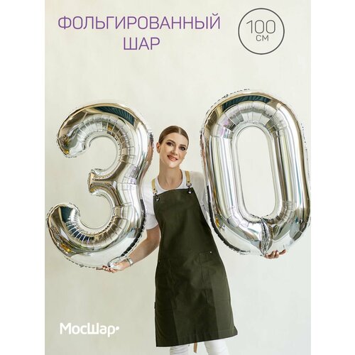 ������ ������ �������������� ��������� ��� ����� 30 �������� ������� 100�� - ������ ����