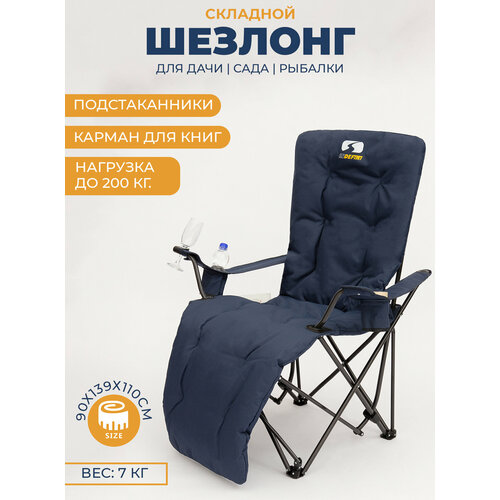 ������ ������ ������� ������ indefini ���������� 3025WBC ����