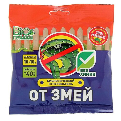 ������ ������ ������������� ������������ Bio ������ �� ���� (10 ��.�.) 1 ��. ����