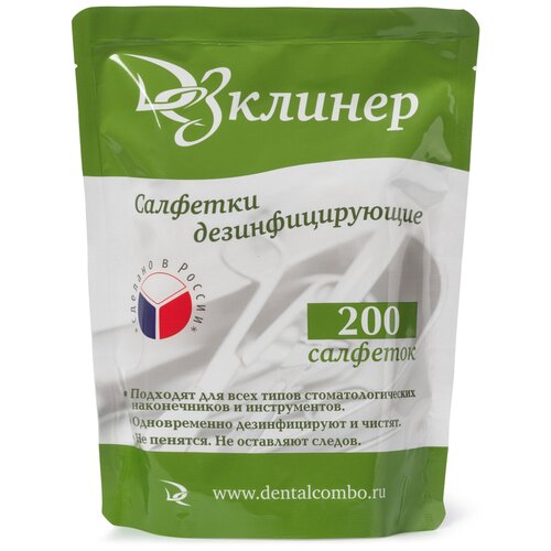 ������ ������ ������-���������� �������� ��������������� ��������� (�������� ����), 1299 ��, 0.5 �, 200 �� ����