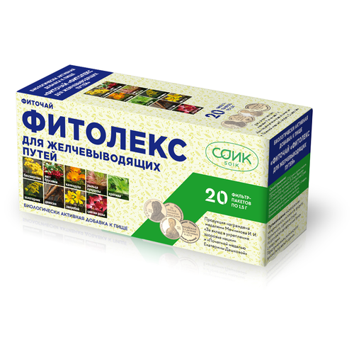 ������ ������ ���� ��� �������� ��� �������������� ����� �/�, 20 ��. ����