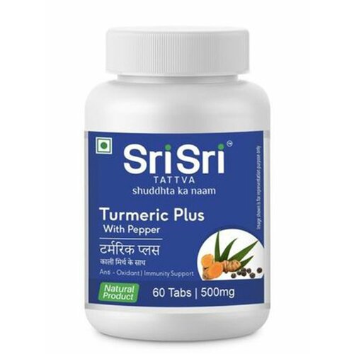 ������ ������ Turmeric Plus With Pepper (�������� ����) ������� � ������ 60 ���. Sri Sri Tattva ����