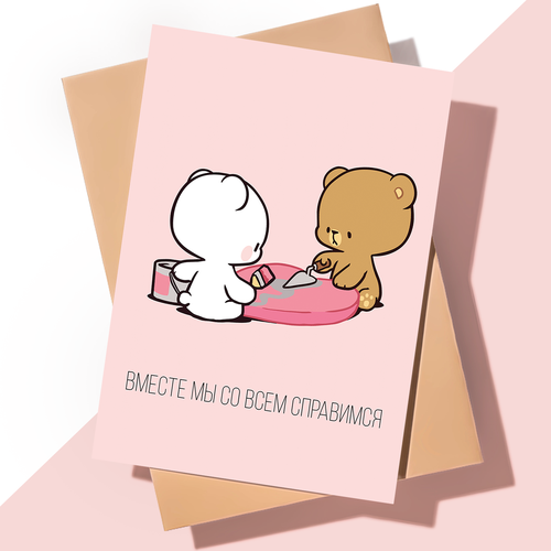 ������ ������ ������������ �������� � ���� �������� / ������ ��������� ����