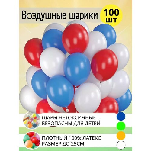 ������ ������ ����� ��������� ����� ��� �������� - 100 �� 25 ��, �������� ����