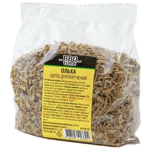 ������ ������ ���� BBQ Time ����� 0.5L 80-163 ����