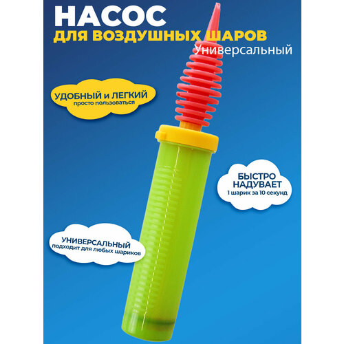 ������ ������ ����� ��� ��������� ������� ������ ����