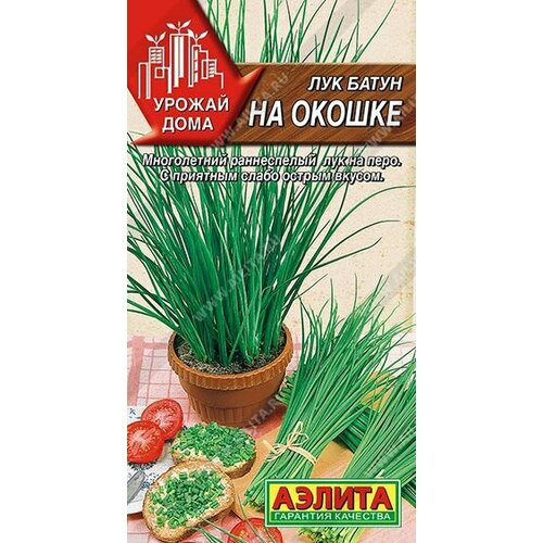 ������ ������ ��� ����� �� ������, 0,3 � - ������ ����