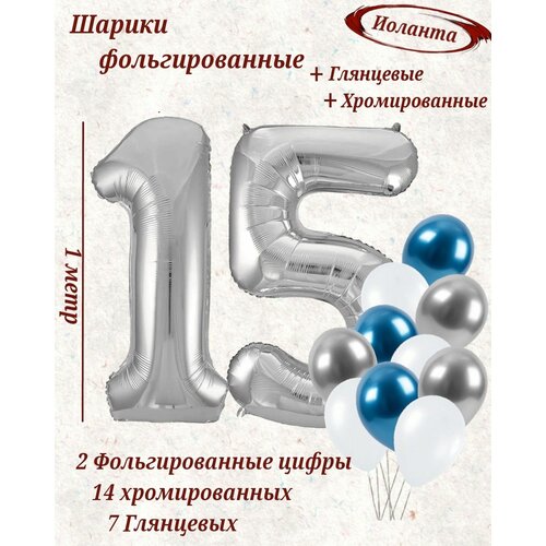 ������ ������ ����� �����: ����� 15 ��� + ���� 14��, ������ 7�� ����