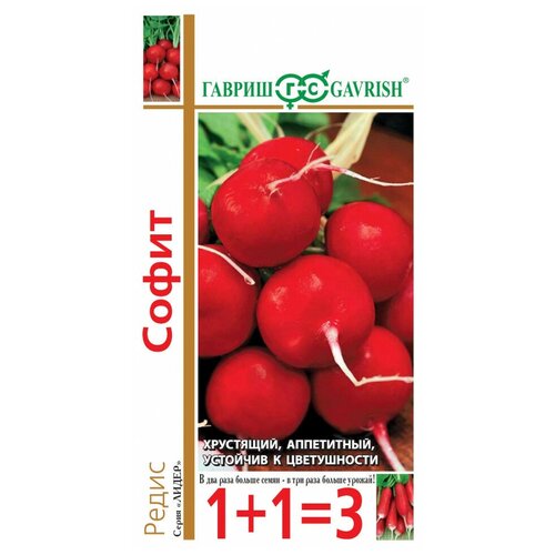 ������ ������ ������ ������ ����� 1+1 