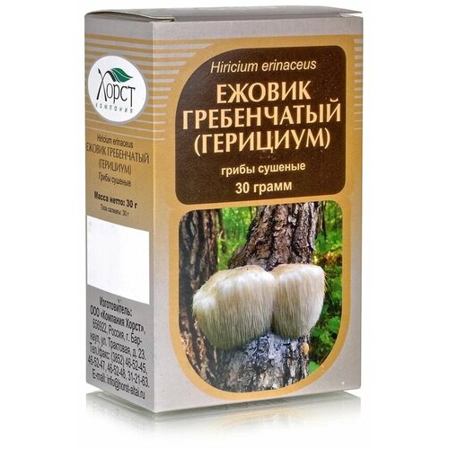 ������ ������ ������ ����������� (��������) 30 ��. ����