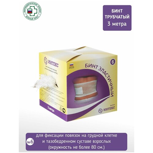 ������ ������ ������ ���� ��������� ���������� �6, 3� � 4 ��, 1 ��. ����