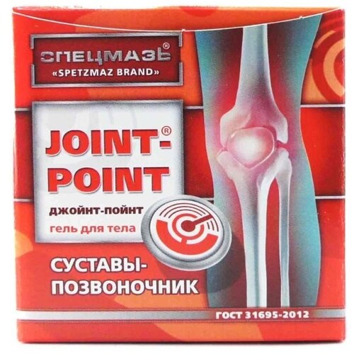 ������ ������ Joint-Point ���� �/����150 �� ����
