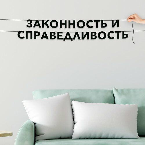 ������ ������ �������� �� ���� ������, ��� ������� - ����������� � ���������������, �������� ������ �����. ����