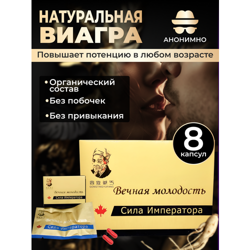 ������ ������ ����������� ��� ������ ���� ���������� 8��. ������ ����������������� �������� ��� �������� ������� ��������� ����� ���������� ����� ����