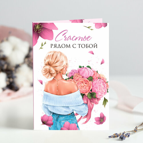 ������ ������ �������� � ��������� ����