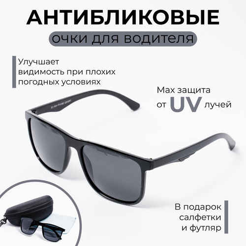 ������ ������ ������������ ���� ��� ��������, ����� ���� ��������, �������� + ������� ����