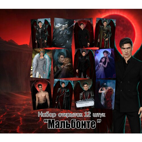 ������ ������ �������� 