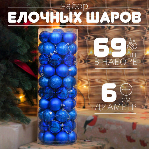 ������ ������ ������� ���� ����� 6 ��, 69 ��, ����� ����