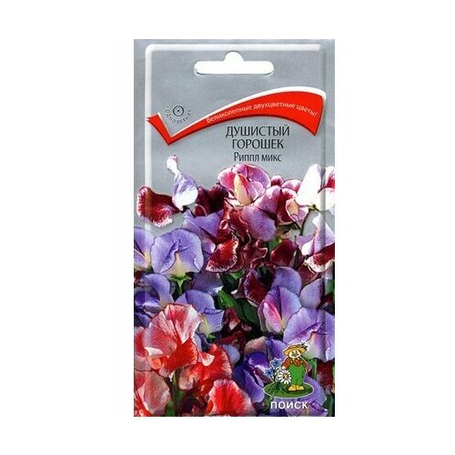 ������ ������ ������ ��������� ������� ����� ����� ���� 0,5 � ����