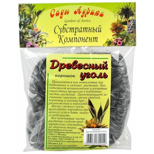 ������ ������ ���� ������ ����� ��������� �������, 0,2 � ����