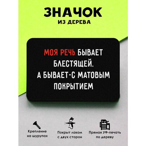 ������ ������ ������ ���������� 