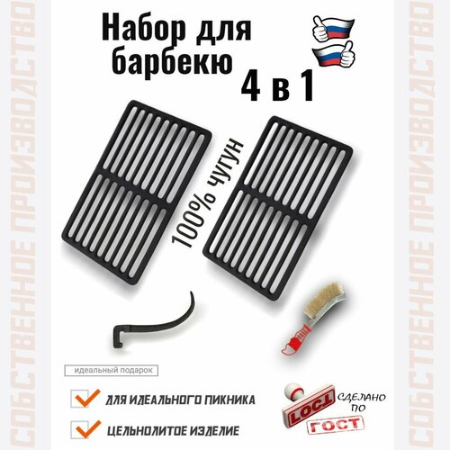 ������ ������ ����� ��� ������� 4 �1 ����