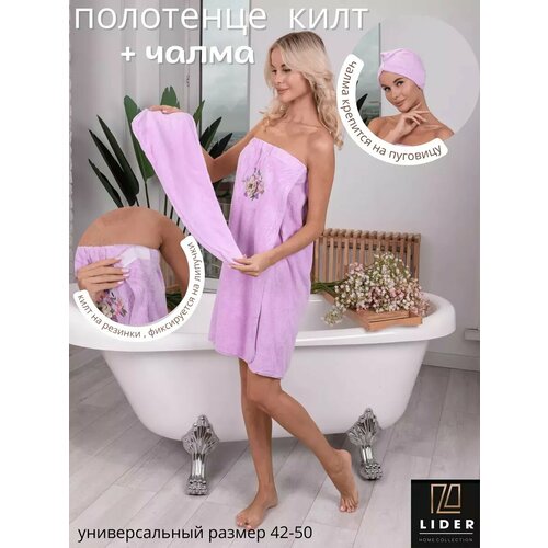 ������ ������ ����� ��� ���� � �����: ���� � ����� ����