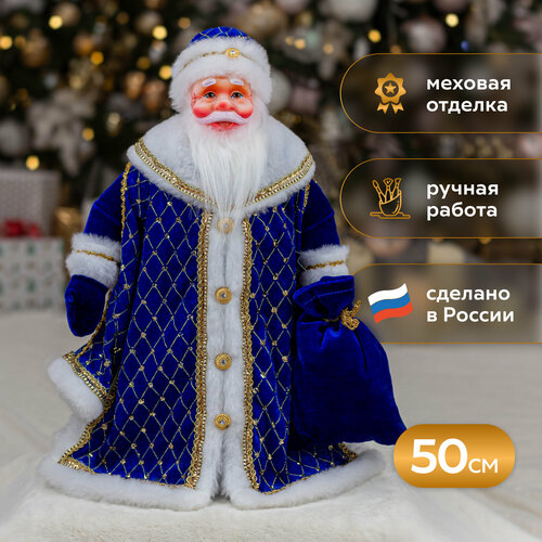 ������ ������ �������-����� ��� ���� �������� ��� ����� ����� 50 ��. ����