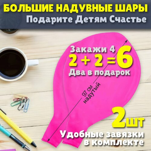 ������ ������ ���������� �������� ��� 97�� ������� 2�� ����