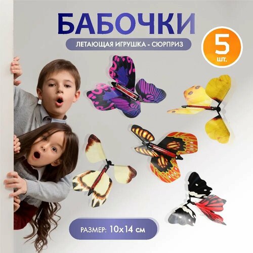 ������ ������ ������� ��� ���������, ������� �������� �������, �� ��� ���������, ����� 5 ��. ����